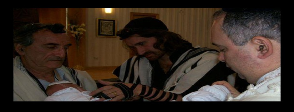 Brit Mila Mohel Cheistwer Rubén - Imagen 50